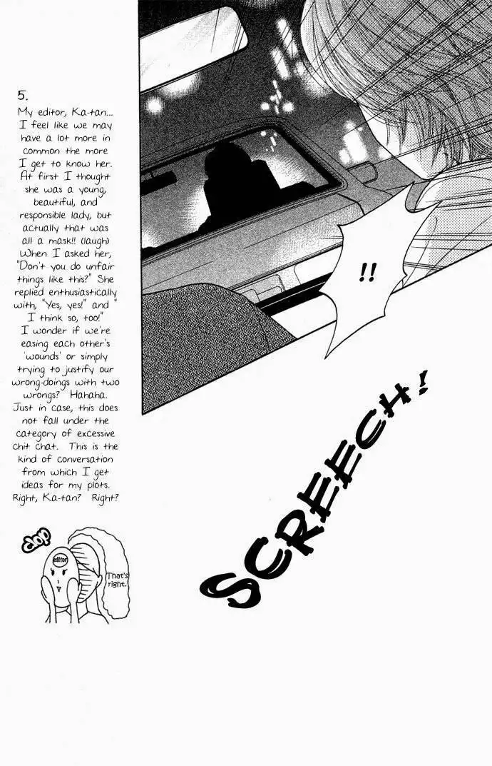 Parfait Tic Chapter 86 6